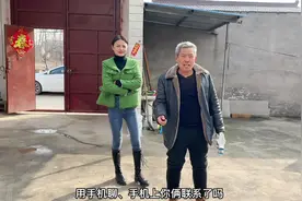 媒人给丹丹介绍对象，直接把小伙领到家里，现场气氛太尴尬了视频封面