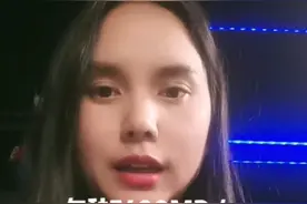 威刚翼龙 XPG GAMMIX S70 BLADE 512G M.2 2280 #固态硬盘#昆明卓视频封面