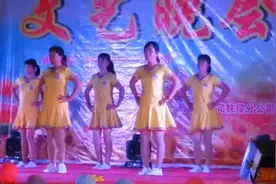 广场舞《嗨出你的爱》视频封面