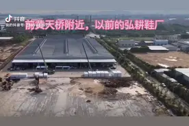 泉港方舱医院隔离点视频封面