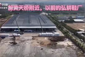 泉港方舱医院隔离点视频封面
