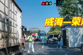 疫情防控期间开车从威海去荣成，带你看看这里最真实的路况视频封面