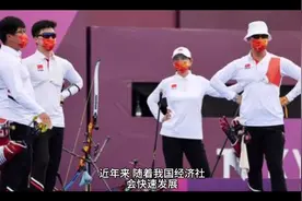 重庆将建三个中心城市，打造一主二副格局，形成三大城市组团视频封面