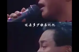 让我出外面去闯一下，就算是焦头烂额，我也要闯出一个名堂。视频封面