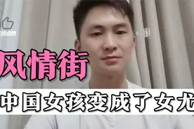 如何才能让年轻一代人更有家国情怀视频封面