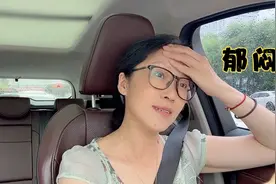 做好了充分准备迎接考试，结果考场的门都没进去，气的我发飙了视频封面