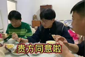 现在高中转学太麻烦，学校还要户籍和房产证，贵方同意顺其自然视频封面