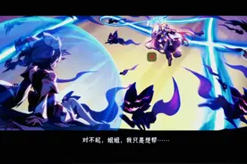 忍者必须死3：忍三刀子剧情（全）视频封面