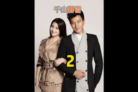 新婚之夜，新郎却要分房睡，这可把新娘气炸了。视频封面