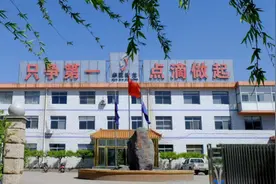 承德县建龙矿业生产各规格水洗砂石骨料13293268305。视频封面