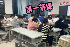 时隔一年半，小珂再一次踏上讲台，成为一名高中生物老师视频封面