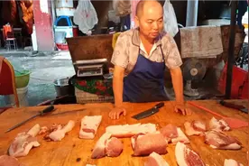 乐山菜市场，猪肉一天卖出几个价，下午的价格让人想不到
