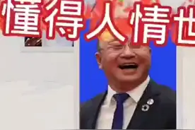 东方阿宝怒斥李四一毛不拔视频封面