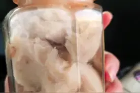獾子油保真保纯！