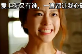 爱上你就是一个错误视频封面