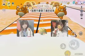 如果不爱她了  请还给我视频封面