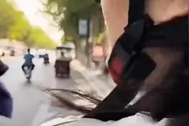 盘点那些搞笑的社死瞬间 如何让女朋友快速回家