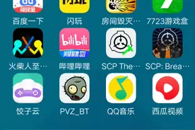 米拉奇战记视频封面