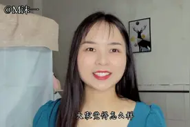 4分钟带你了解，女孩子出门要多久，这样的女孩适合做女朋友吗？视频封面