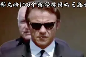 影史精彩瞬间【57-61】“对不起，我是警察”最早出自《落水狗》