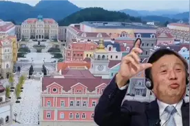 实拍华为任总花300亿在贵州老家建的数据中心，挖空一座山，真牛视频封面