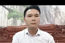 惠州契税标准以及交契税需要带的材料视频封面