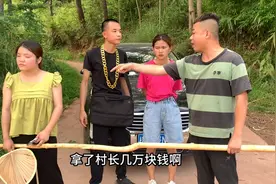 你做初一，我做十五视频封面