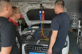 如何快速检测汽车空调干燥瓶脏堵视频封面