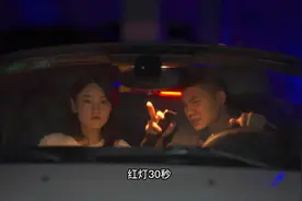 原来 30 秒可以做这么多事！视频封面