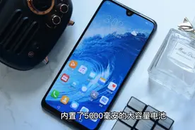 荣耀X8海外发布，搭载骁龙480移动平台视频封面