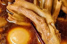 江苏特色卤鸭掌，秘制的新做法，越啃越有味儿，好吃的停不下来视频封面