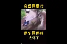 事情发生就几分钟。保持冷静的状态，遇事别慌，都有办法解决。