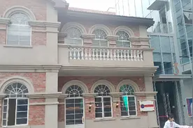 南京烟厂老厂区改造成时尚街区视频封面