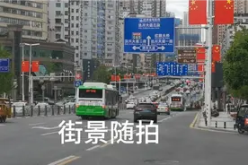 四川达州达川区街景随拍视频封面