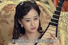 女大学生毕业后身陷青楼，没想到遇上了一个大人物保住了清白视频封面