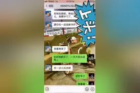 这是认识以来第5个年头视频封面
