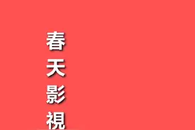 豪华三轮摩托车欣赏视频封面