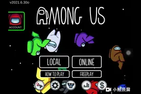 太空狼人杀怎么调中文