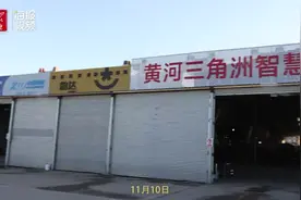 “双十一”快递旺季峰值将至！滨州快递企业加紧备战为客户保驾护航图片