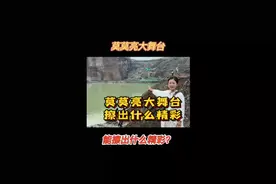 今天看看能擦出什么样的翡翠视频封面