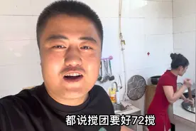 外国媳妇嫁陕西农村3年，会说流利的中国话，中午打搅团招待我视频封面