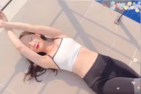 炎炎夏日，漂亮美丽，完美身材瑜伽来显示@抖音 @微头条视频封面