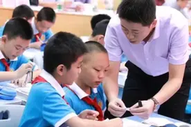 上海家教转入底下市场，进门对暗号只收现金，费用却让家长为难视频封面
