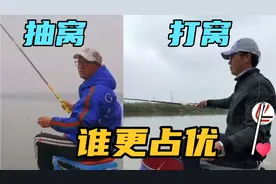 邓刚抽窝，刘志强打窝，冬钓鲫鱼，做窝方式不同，他们谁更优？