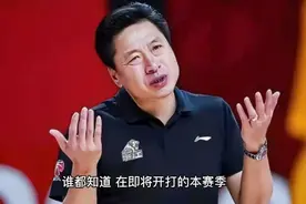 血布禁赛，无人对飙CBA得分王，上海大鲨鱼恐止步12强？视频封面