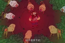 动画版《动物世界》系列，超冷门科普无厘头搞笑动画，视频封面