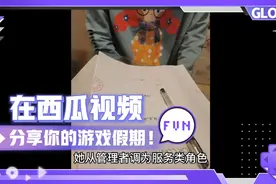员工拒绝调岗下调职位遭开除 法院：公司违法 判赔59万视频封面