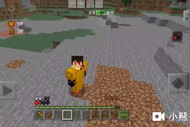 贝爷为什么停更这么多天