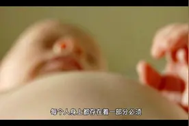 认清视频封面