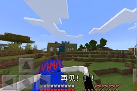 小丑回魂 9:起航出发寻找神器视频封面